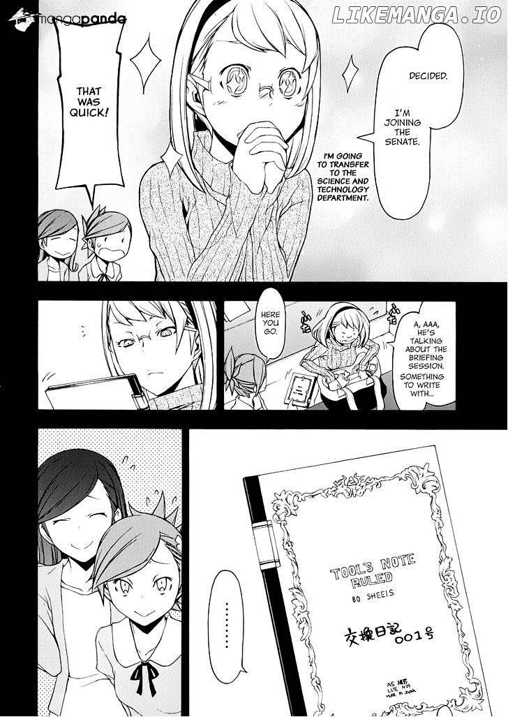 Yozakura Quartet chapter 81 - page 25