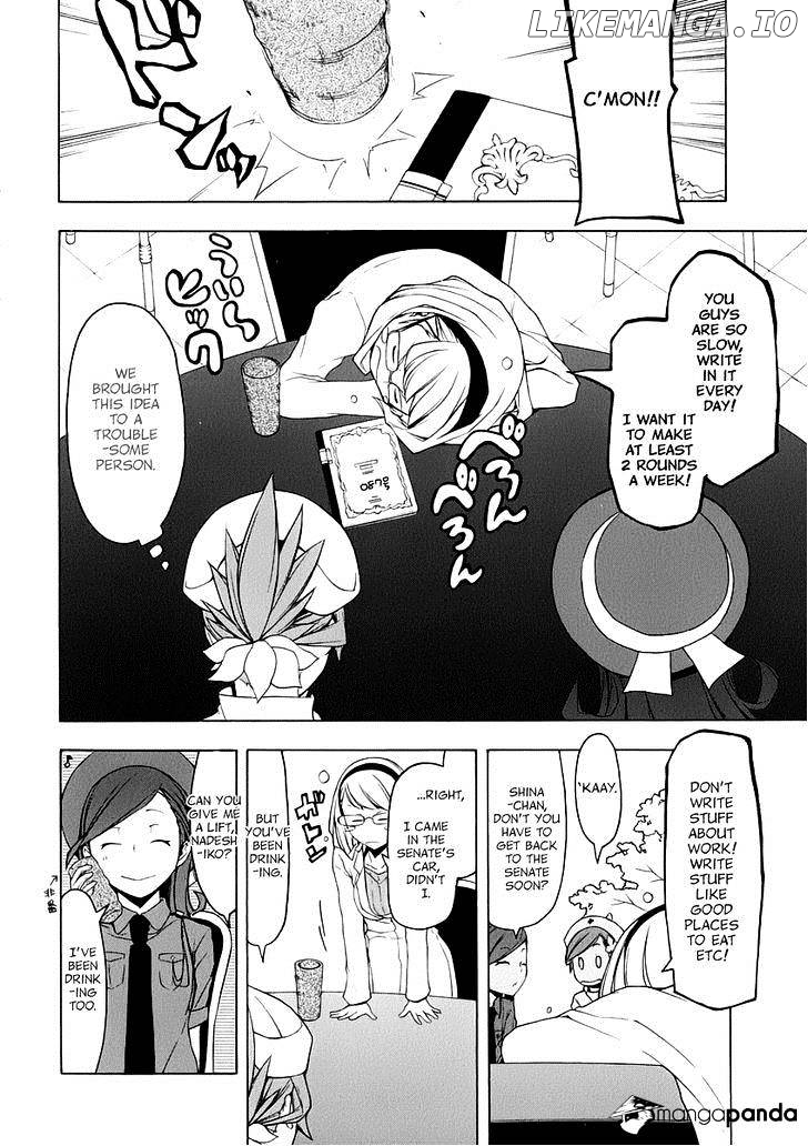 Yozakura Quartet chapter 81 - page 27