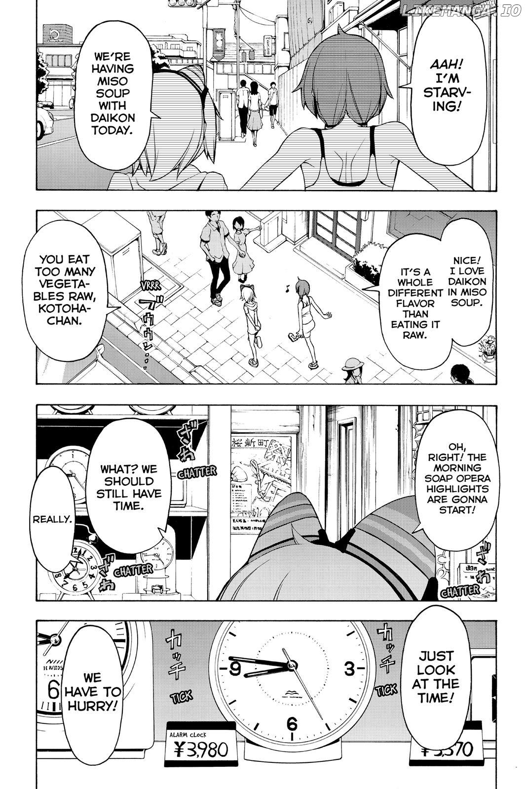 Yozakura Quartet chapter 82.5 - page 13