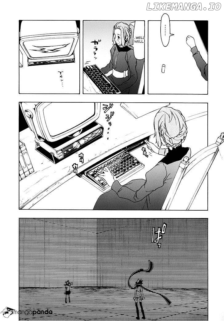 Yozakura Quartet chapter 83 - page 12