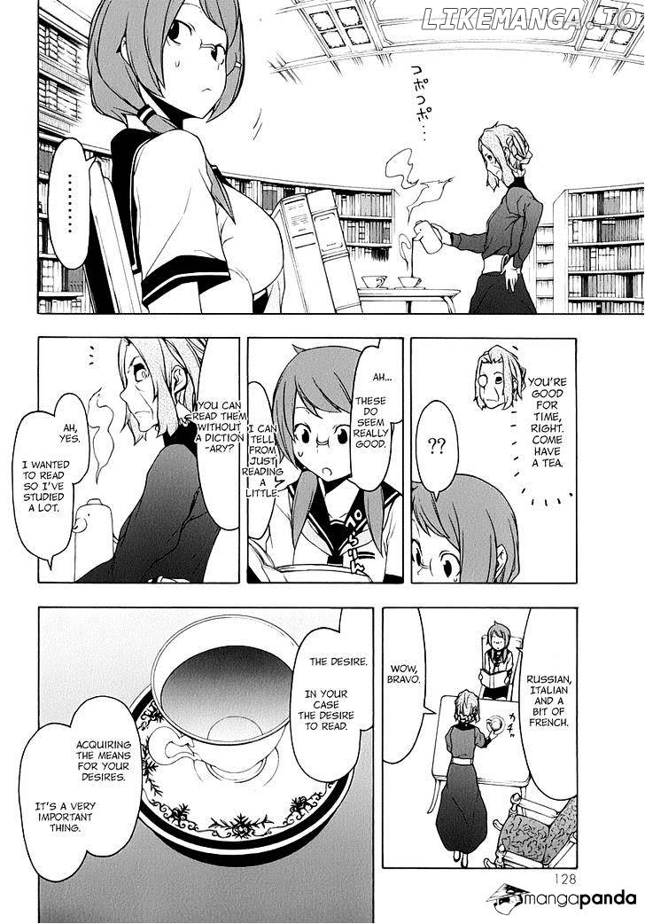 Yozakura Quartet chapter 83 - page 17