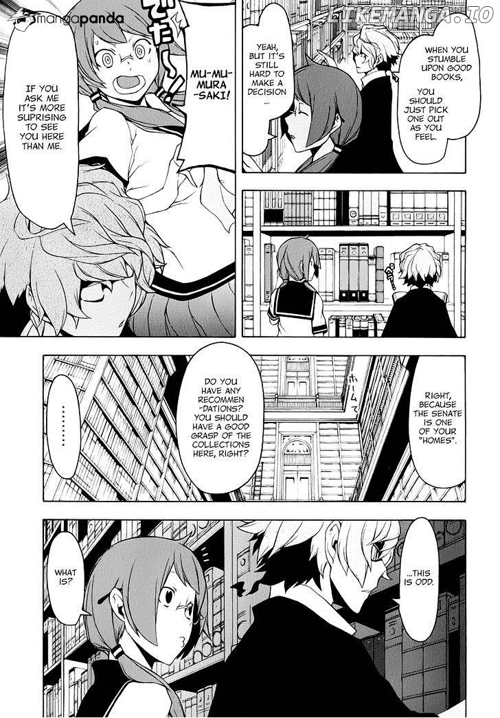 Yozakura Quartet chapter 83 - page 6