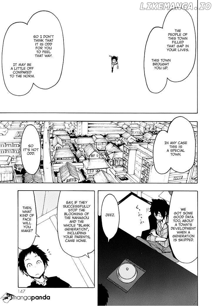 Yozakura Quartet chapter 84 - page 10