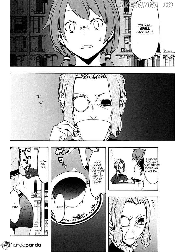 Yozakura Quartet chapter 84 - page 13