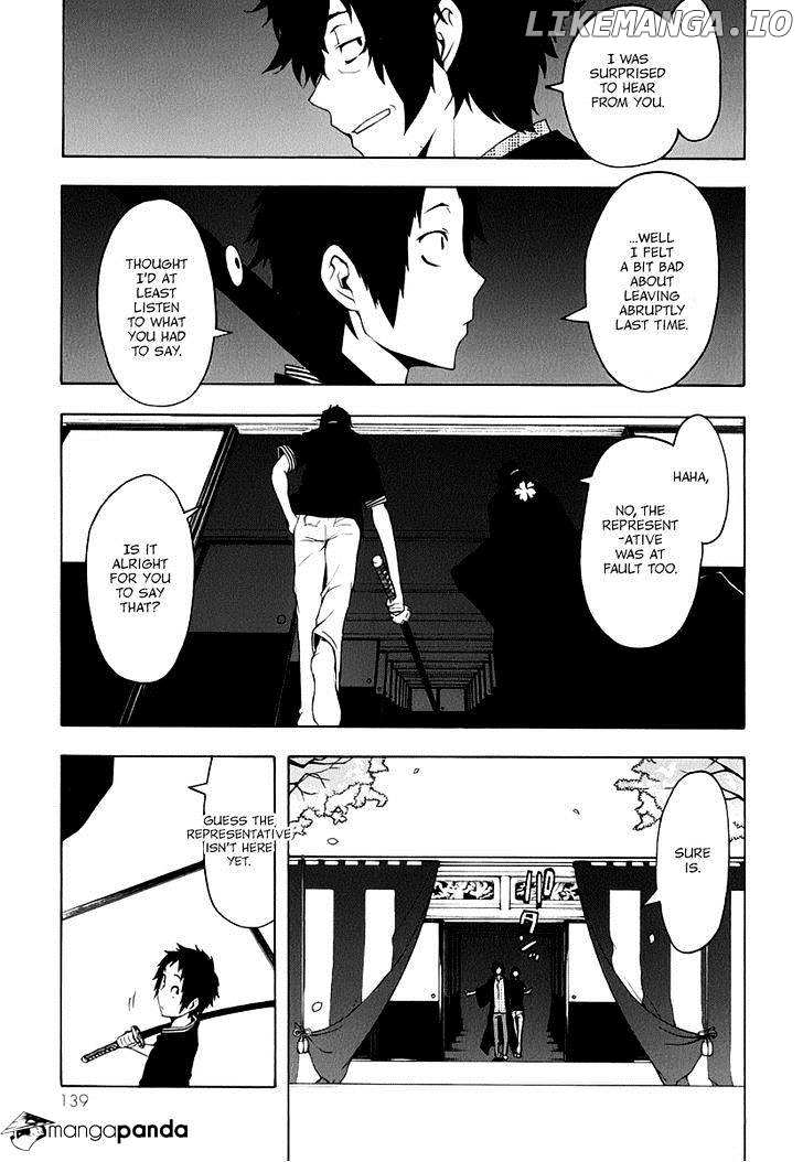 Yozakura Quartet chapter 84 - page 2