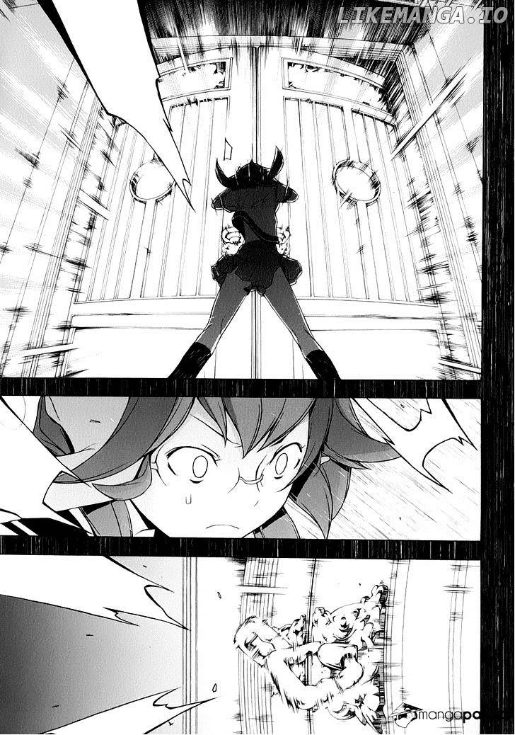 Yozakura Quartet chapter 84 - page 20