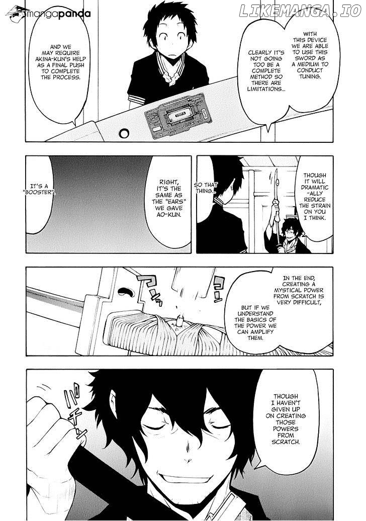 Yozakura Quartet chapter 84 - page 6