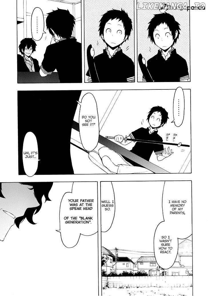 Yozakura Quartet chapter 84 - page 8