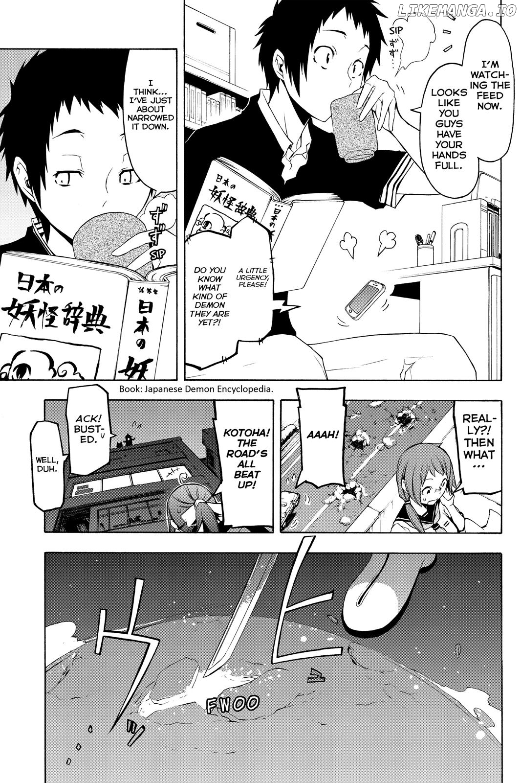 Yozakura Quartet chapter 85.5 - page 14