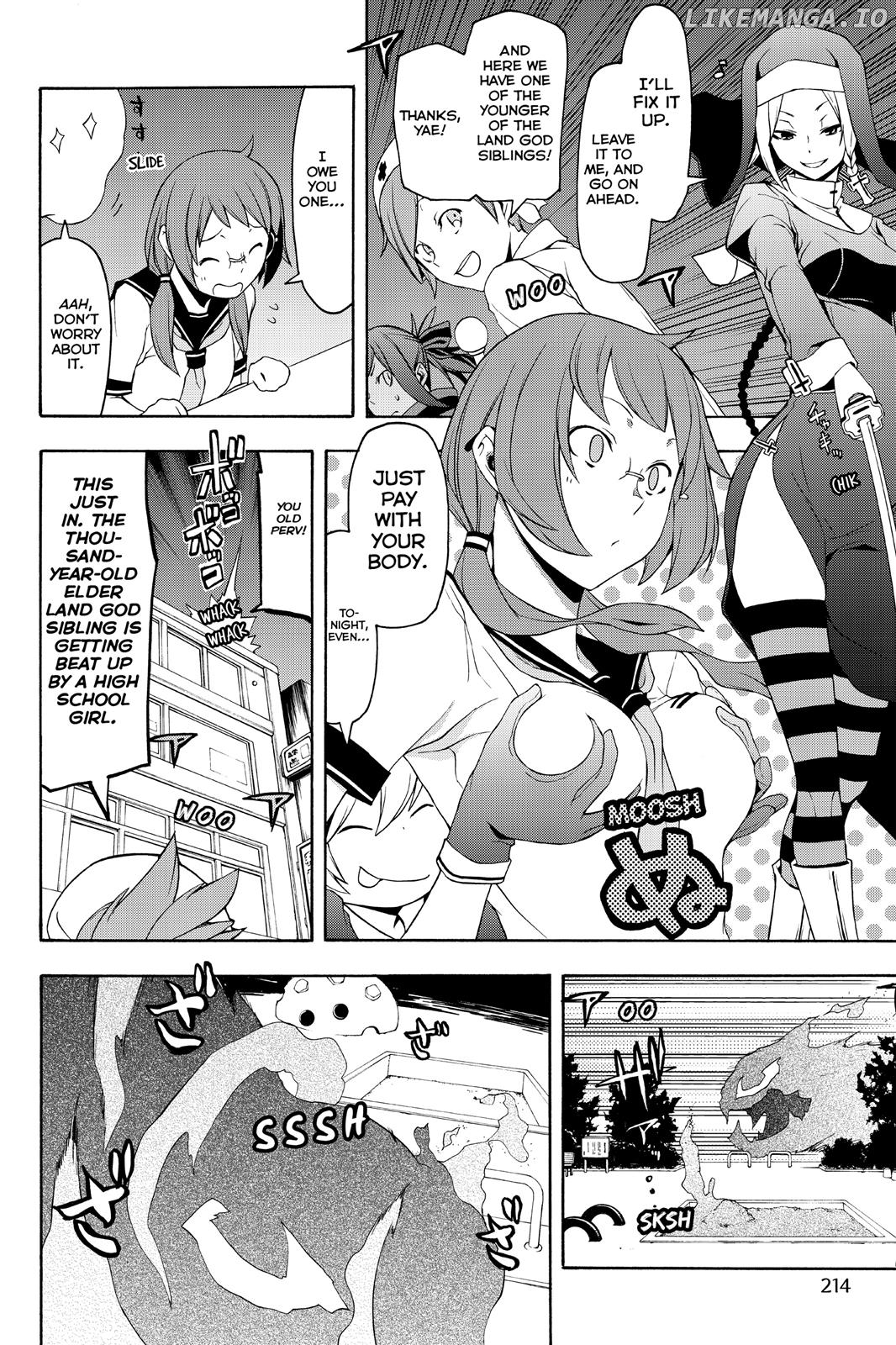 Yozakura Quartet chapter 85.5 - page 15