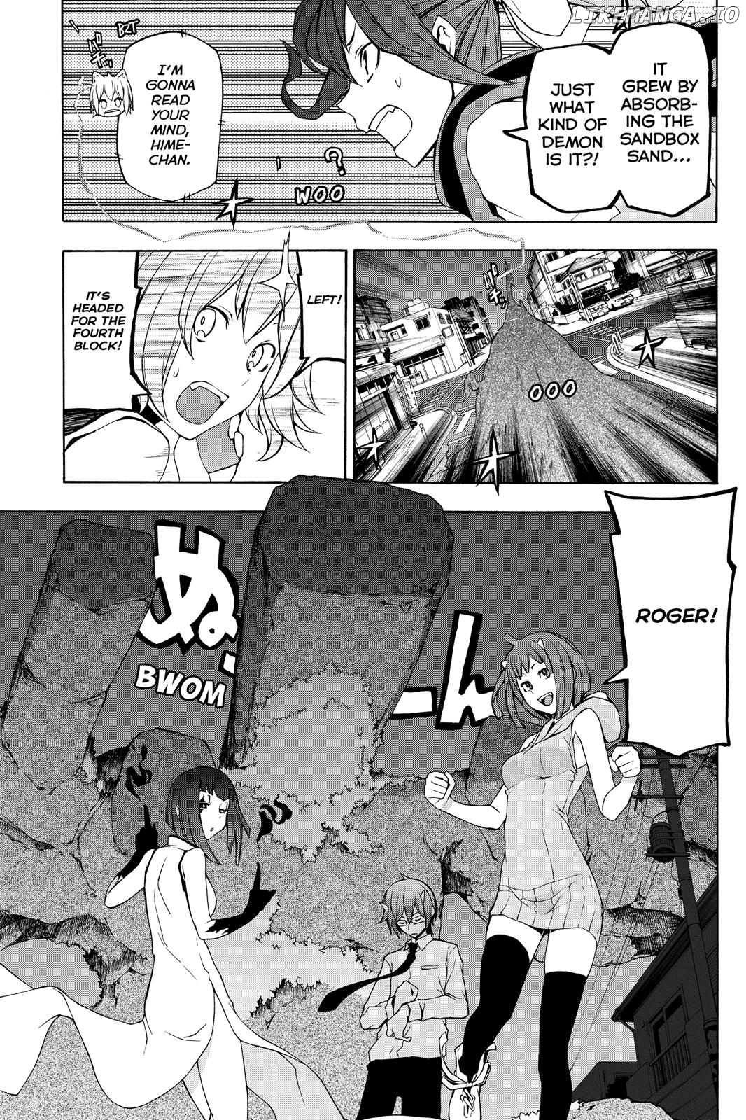 Yozakura Quartet chapter 85.5 - page 16