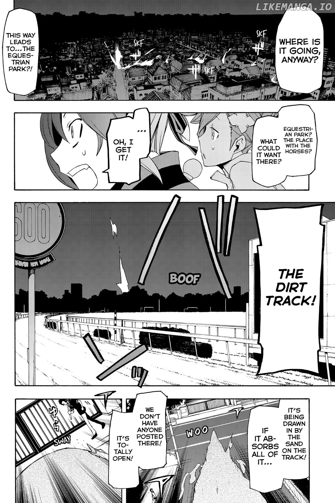 Yozakura Quartet chapter 85.5 - page 19