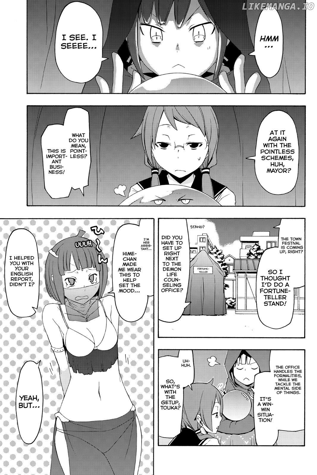 Yozakura Quartet chapter 85.5 - page 2