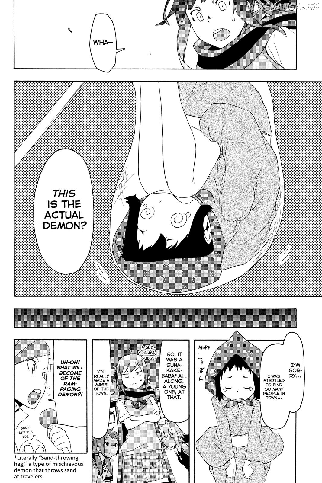 Yozakura Quartet chapter 85.5 - page 21