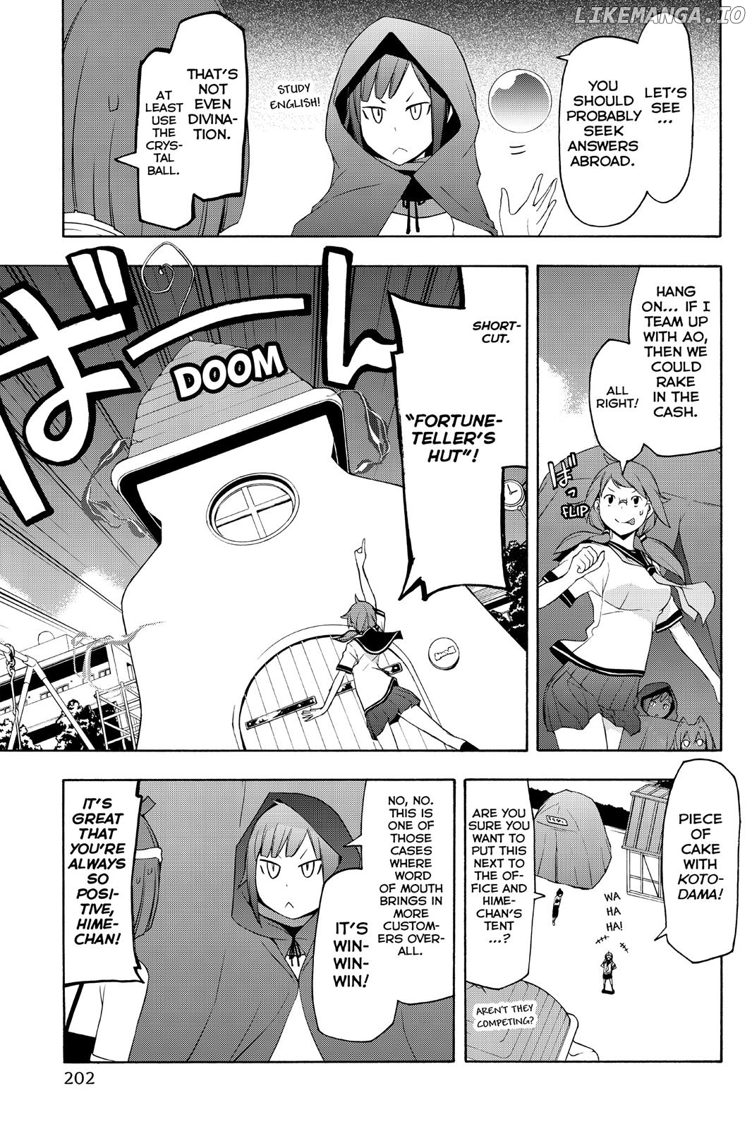 Yozakura Quartet chapter 85.5 - page 4