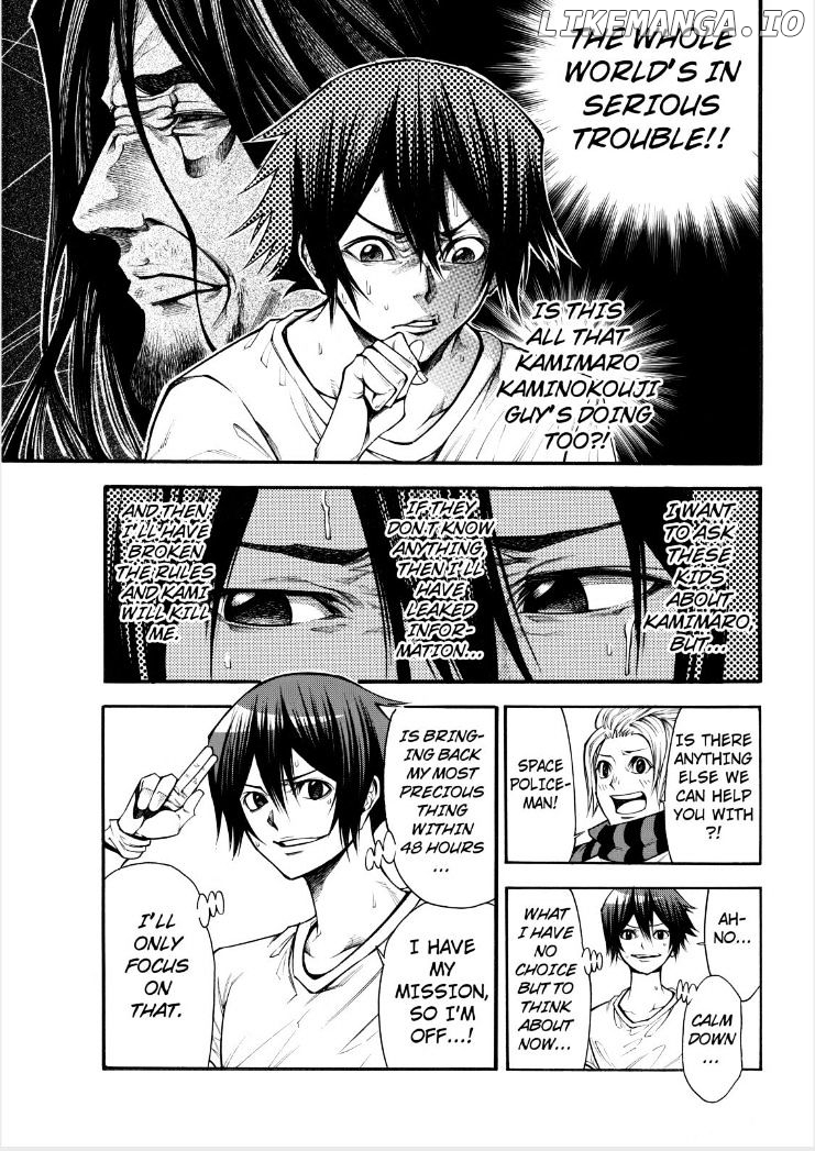 Kamisama no Iutoori Ni chapter 64 - page 7