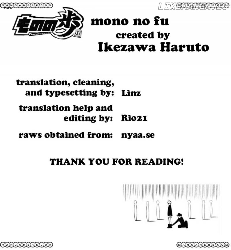 Mononofu chapter 3 - page 25