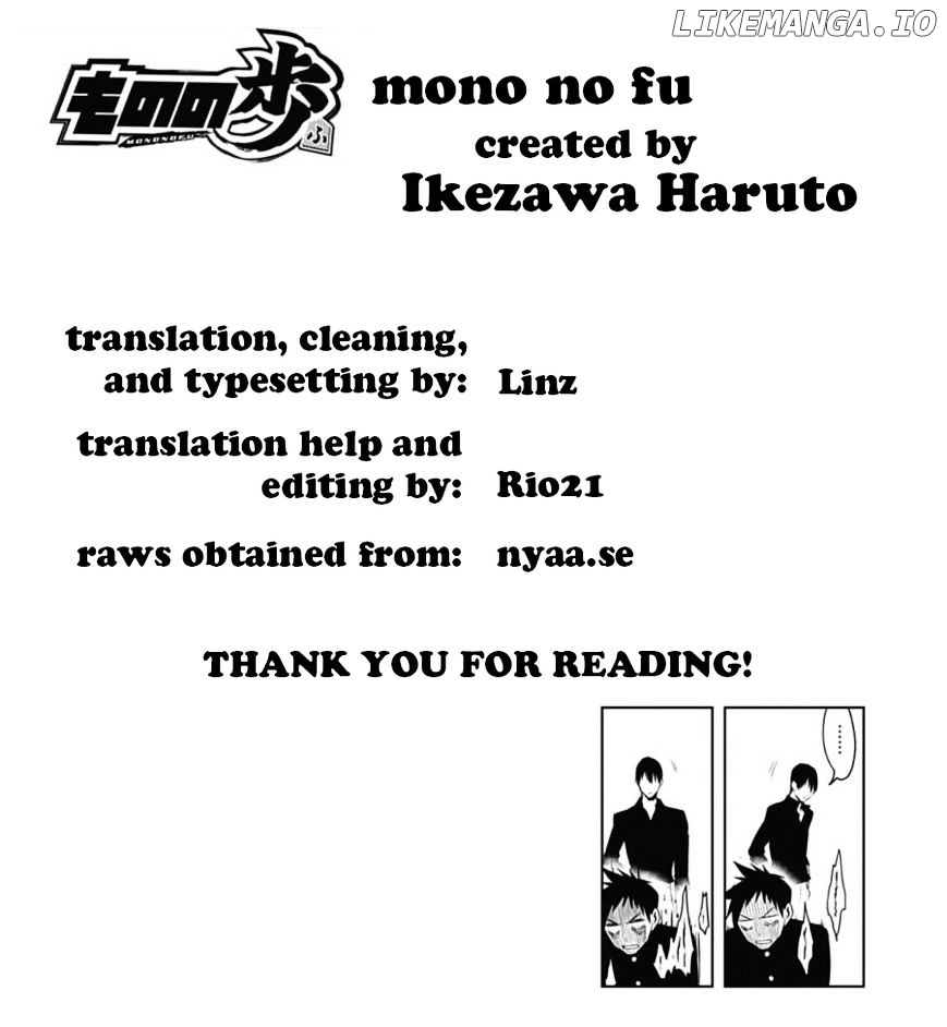 Mononofu chapter 4 - page 20
