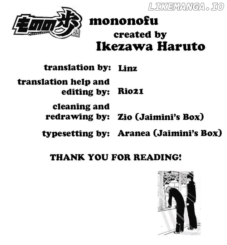 Mononofu chapter 13 - page 20