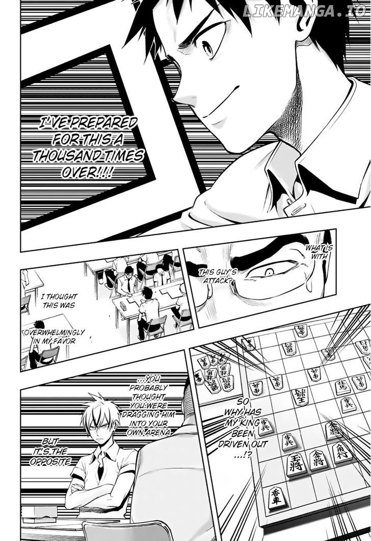 Mononofu chapter 17 - page 14