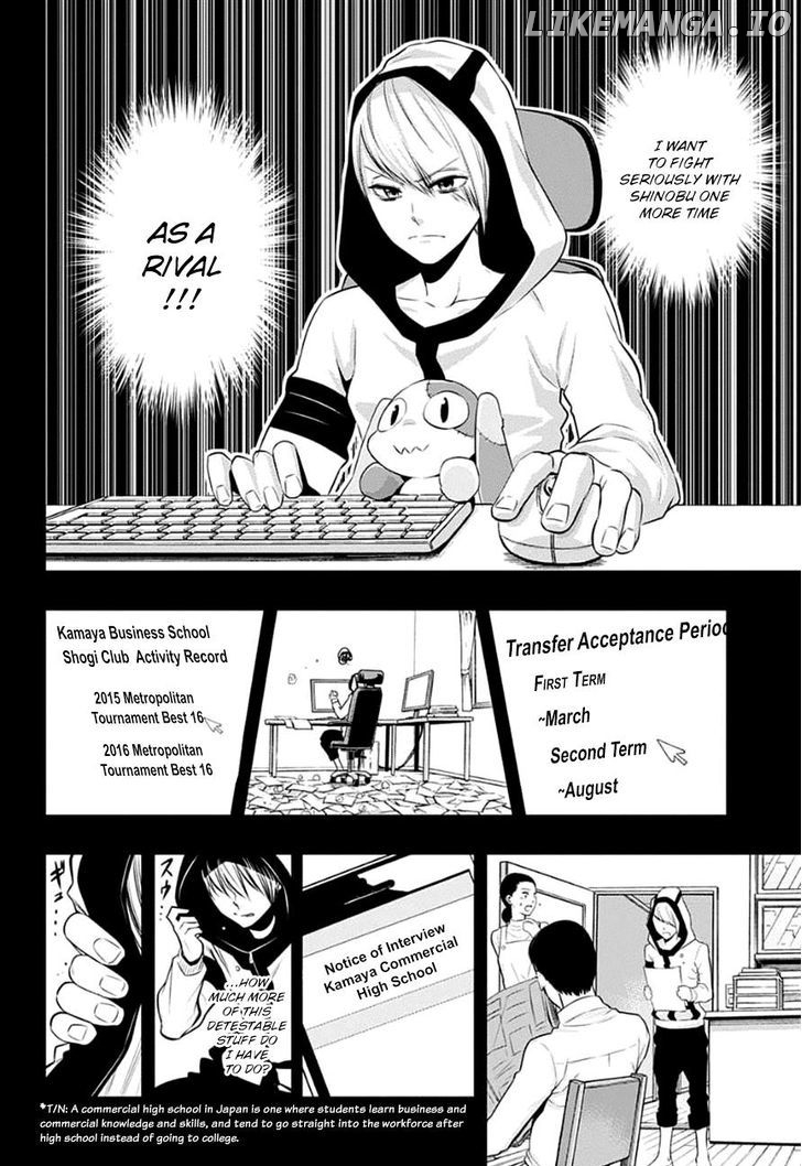 Mononofu chapter 18 - page 4