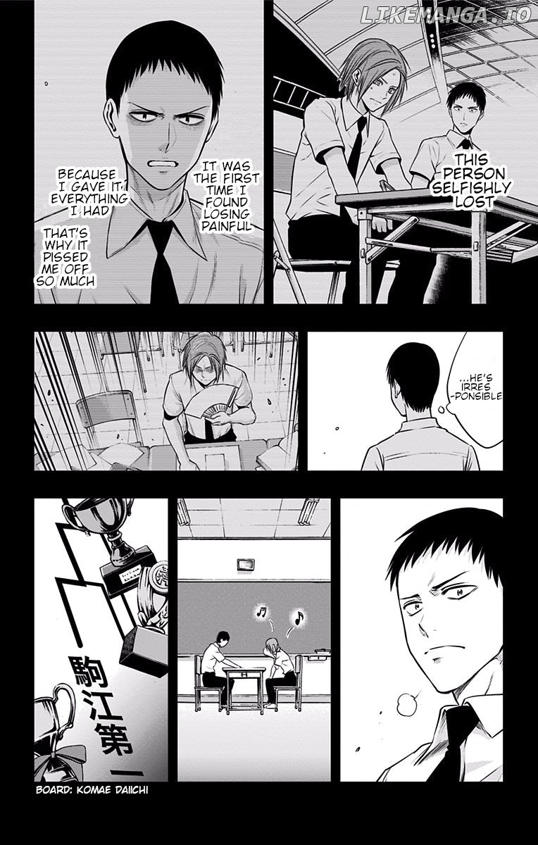 Mononofu chapter 23 - page 7