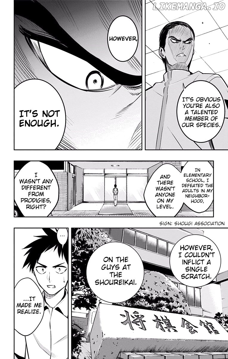 Mononofu chapter 26 - page 7