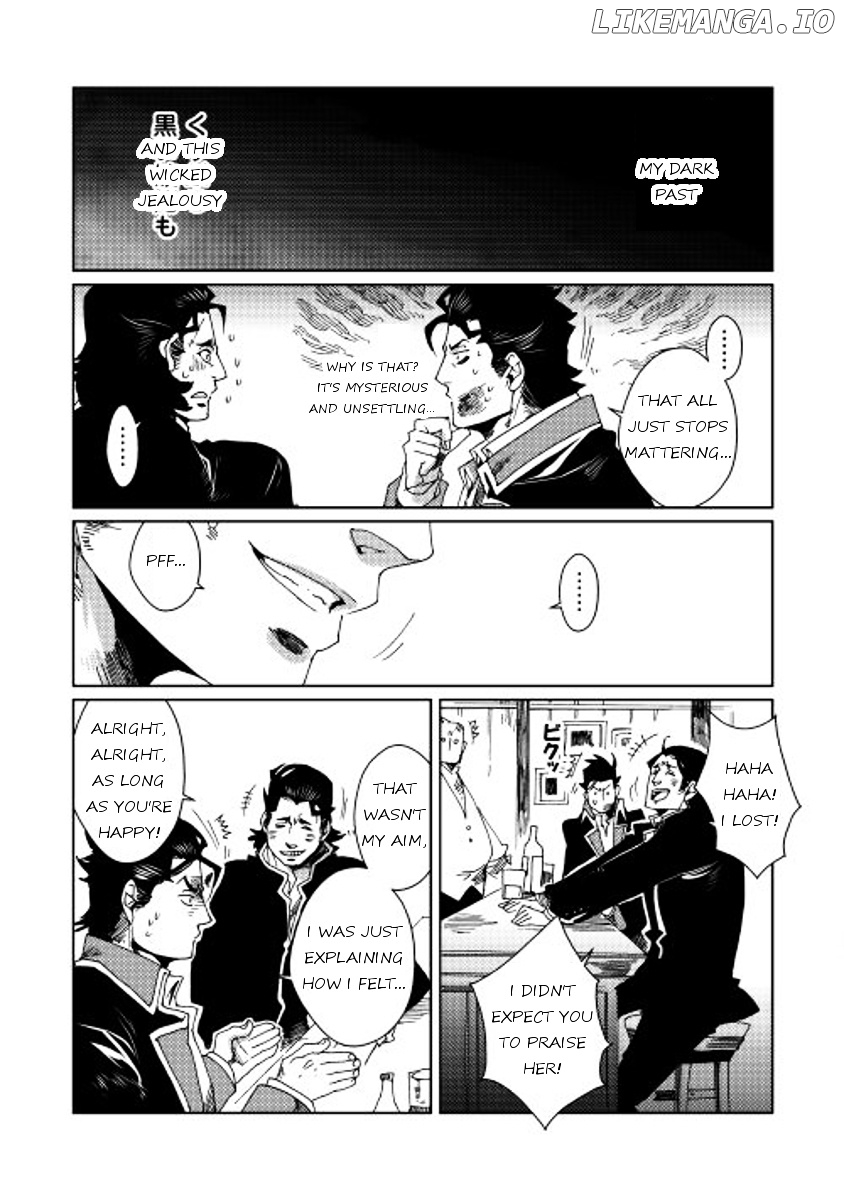Sasen No Warukunai chapter 4 - page 19