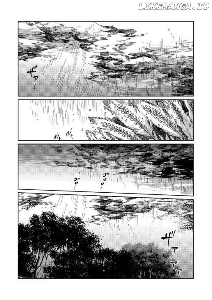 Sasen No Warukunai chapter 6 - page 11
