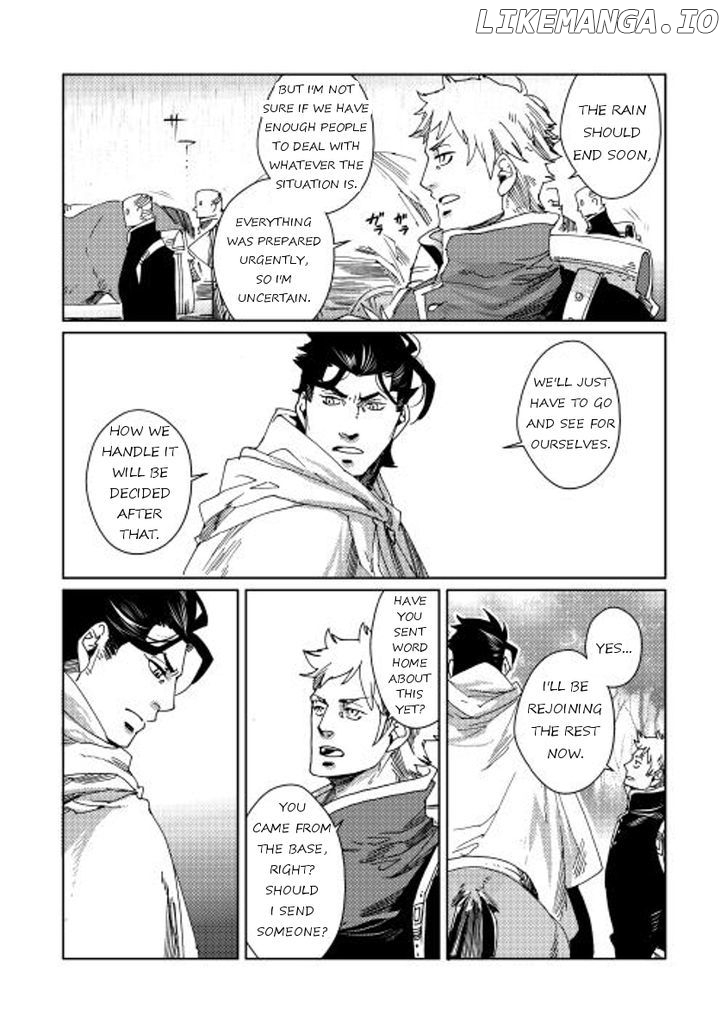Sasen No Warukunai chapter 6 - page 17
