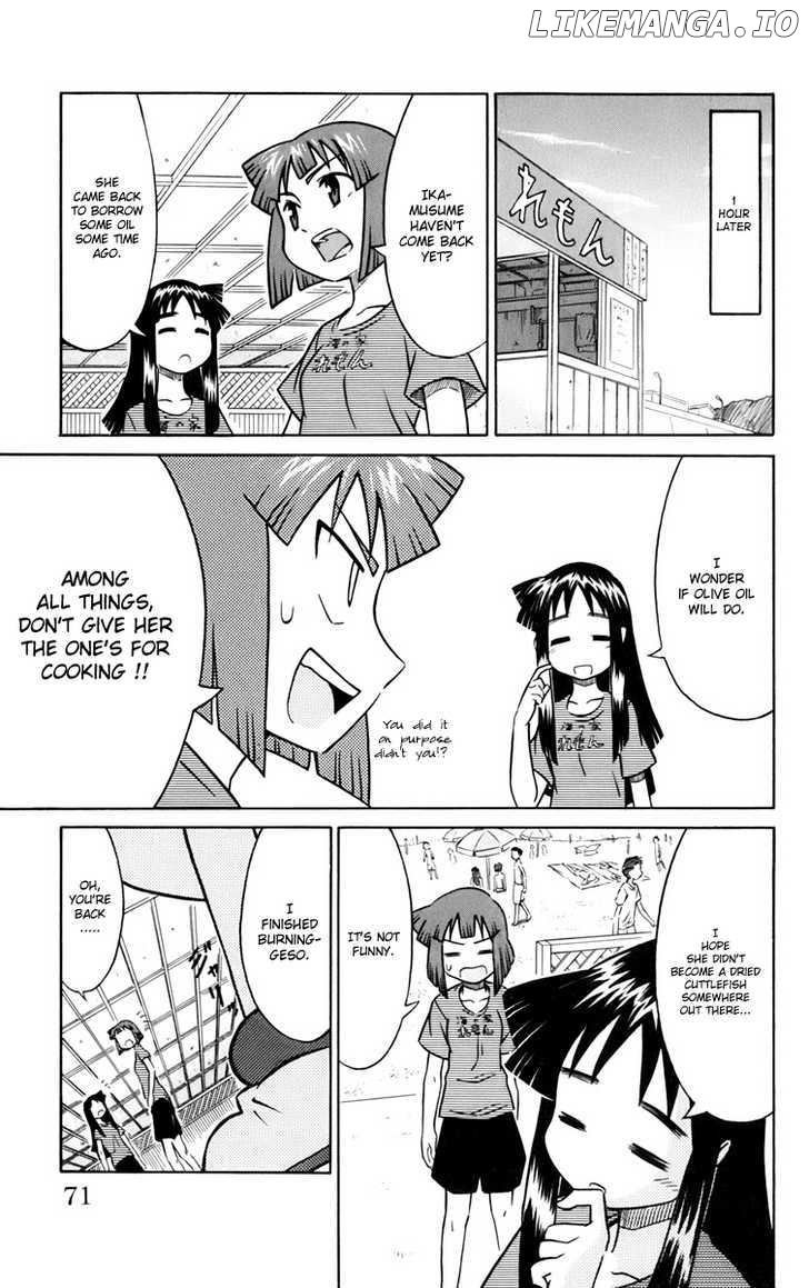 Shinryaku! Ika Musume Chapter 8 - page 7