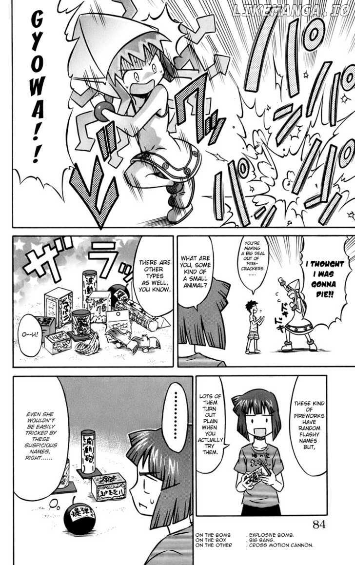Shinryaku! Ika Musume Chapter 10 - page 4