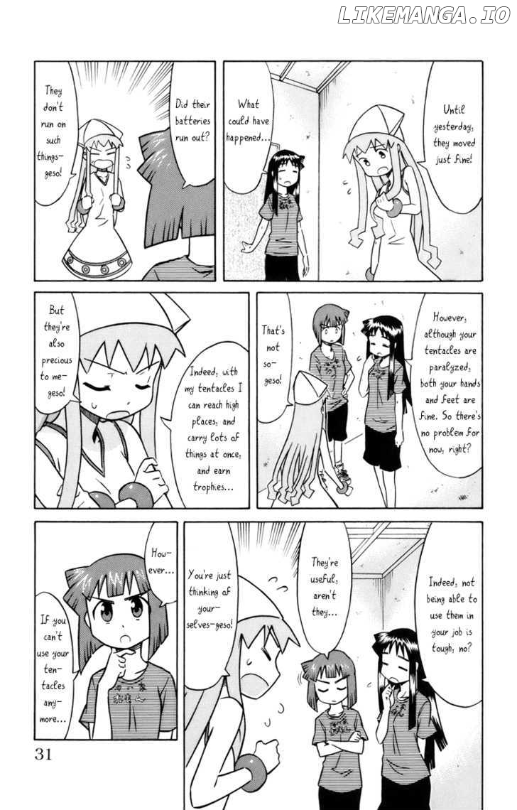 Shinryaku! Ika Musume Chapter 23 - page 4