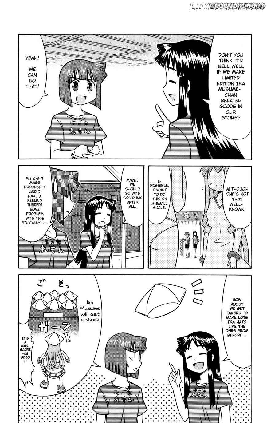 Shinryaku! Ika Musume Chapter 48 - page 2