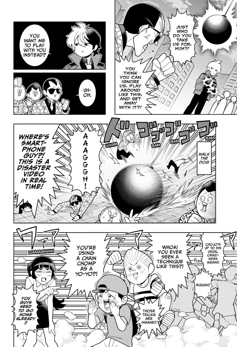 Super Psychic Policeman Chojo Chapter 1 - page 39