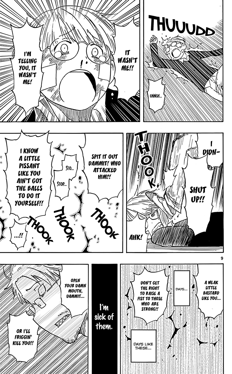 Saike Mata Shite mo chapter 75 - page 10