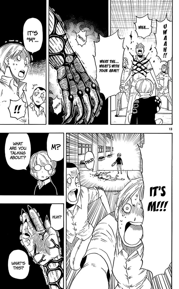 Saike Mata Shite mo chapter 75 - page 14