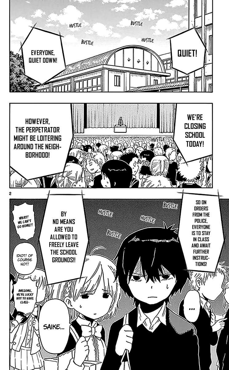 Saike Mata Shite mo chapter 75 - page 3