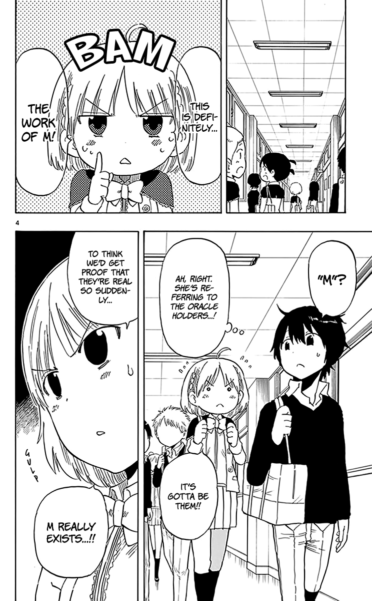 Saike Mata Shite mo chapter 75 - page 5