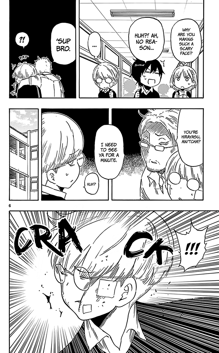 Saike Mata Shite mo chapter 75 - page 7