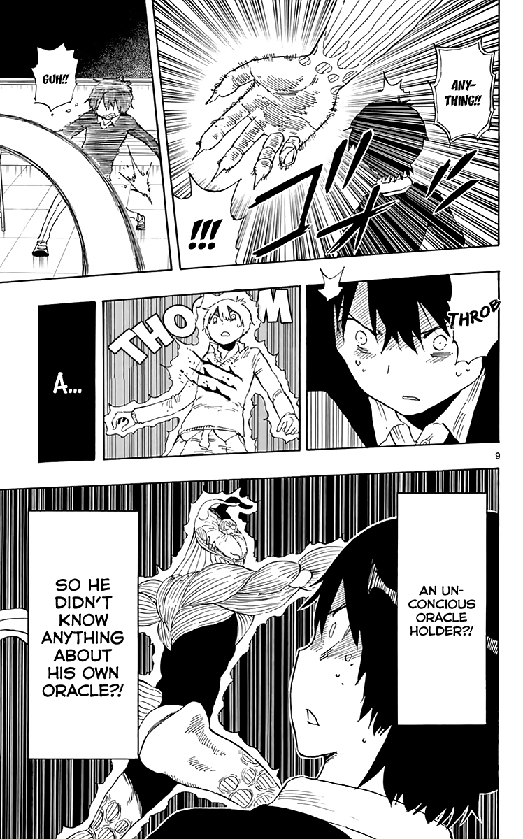 Saike Mata Shite mo chapter 76 - page 10