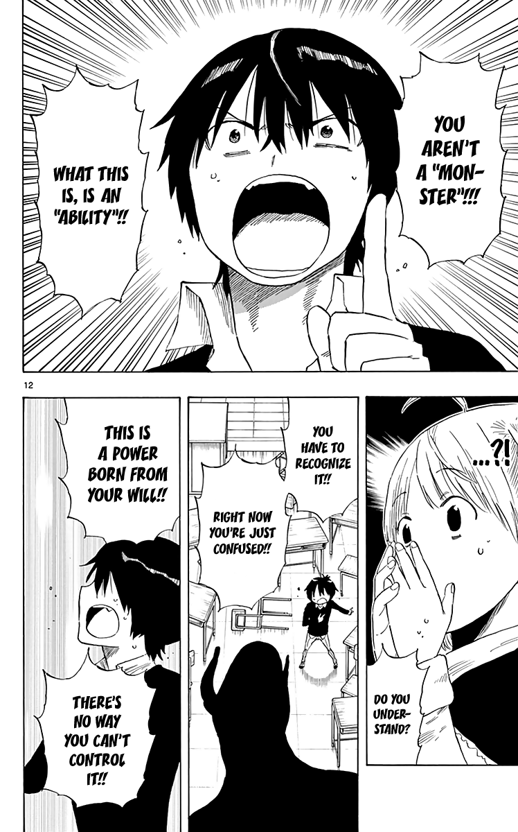 Saike Mata Shite mo chapter 76 - page 13