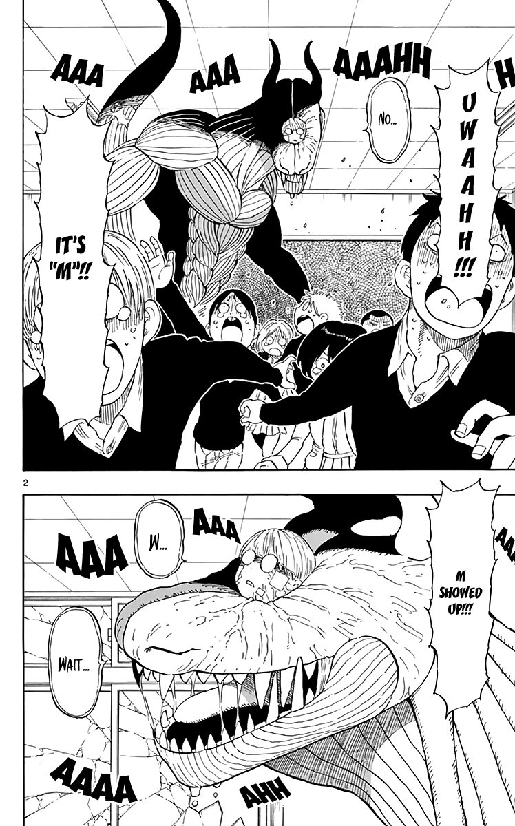 Saike Mata Shite mo chapter 76 - page 3