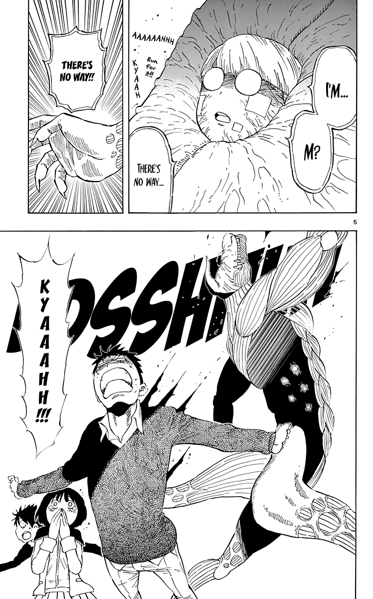 Saike Mata Shite mo chapter 76 - page 6