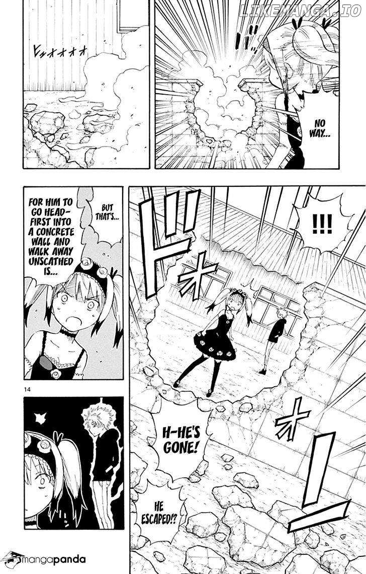 Saike Mata Shite mo chapter 25 - page 14