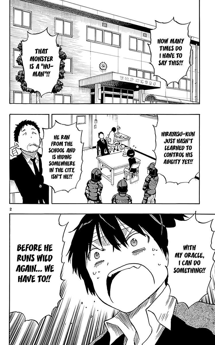 Saike Mata Shite mo chapter 78 - page 3