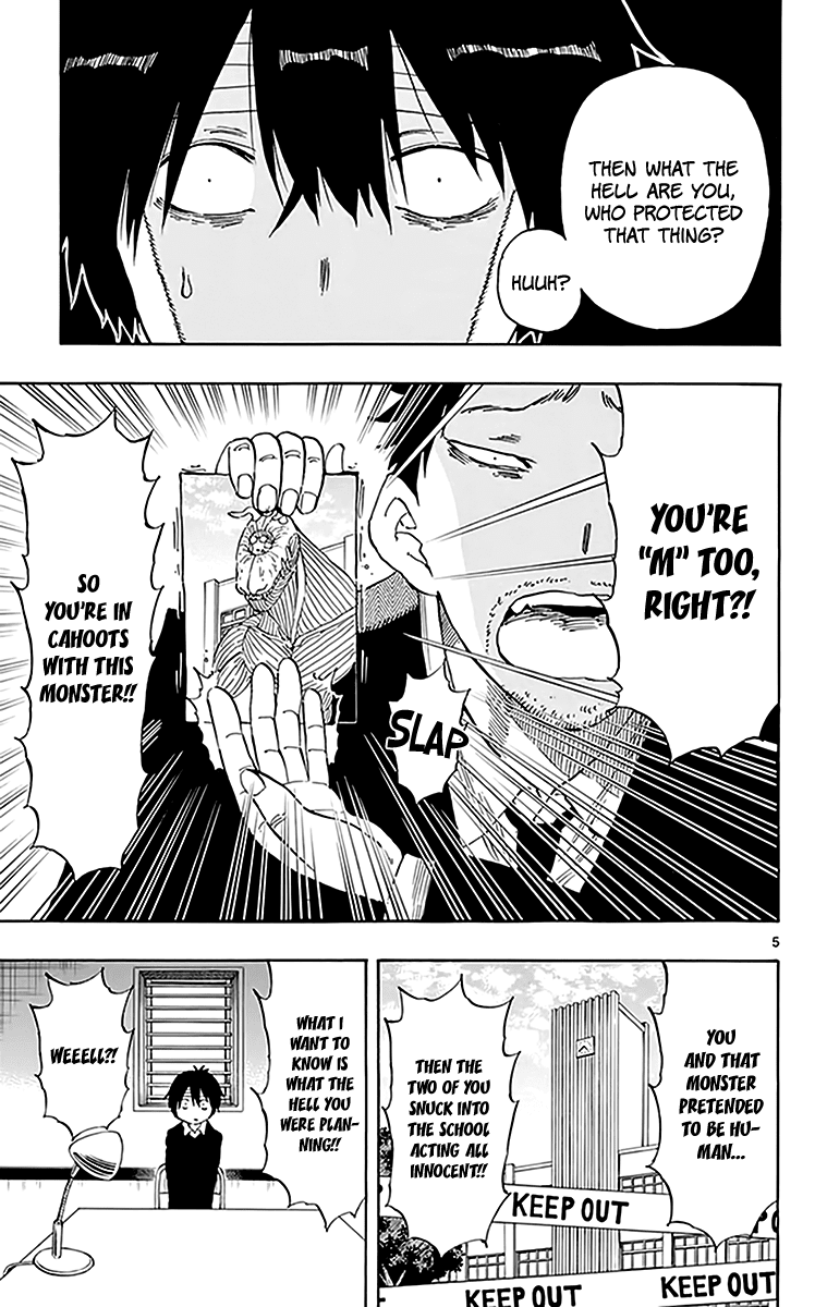 Saike Mata Shite mo chapter 78 - page 6