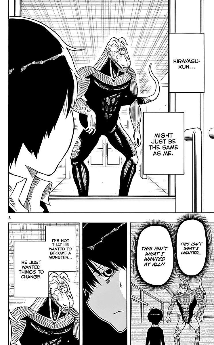 Saike Mata Shite mo chapter 79 - page 10