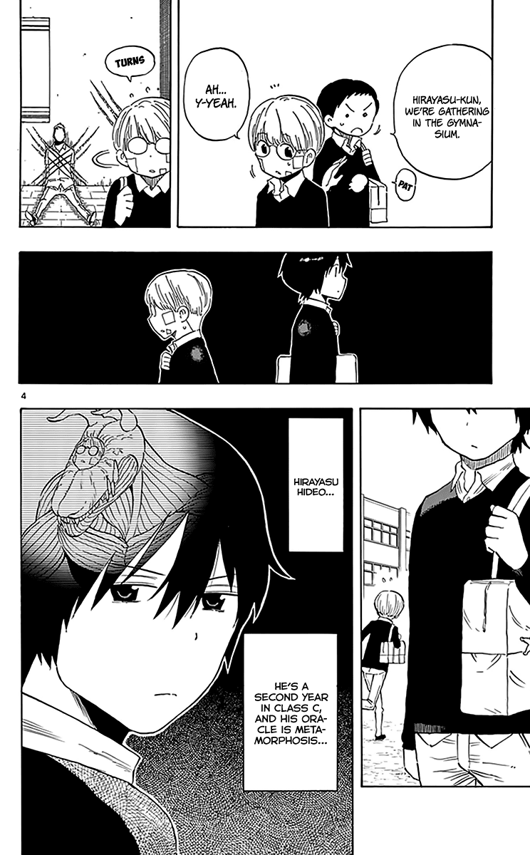 Saike Mata Shite mo chapter 79 - page 6