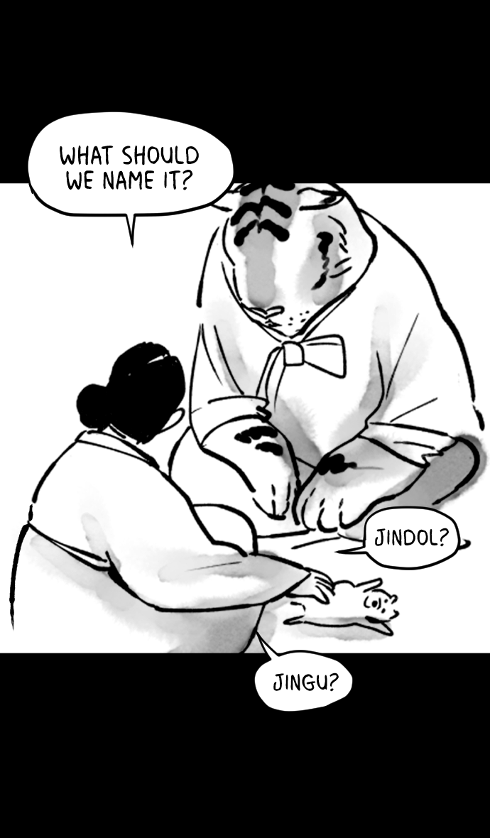 Tale Of The Tiger’S Bride chapter 4 - page 20